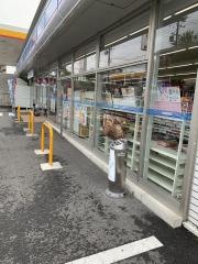 ローソン　天白大根町店