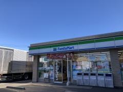 ファミリーマート　金沢幸浦一丁目店