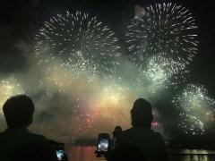 べっぷ火の海まつり納涼花火大会