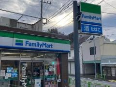 ファミリーマート　世田谷奥沢一丁目店