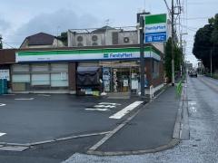 ファミリーマート　世田谷奥沢一丁目店
