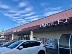 コープ　水戸店