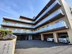 クラーチ・ファミリア小竹向原