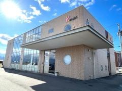 グループホーム　あかね