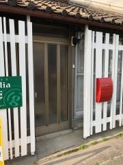ガウディア　芦谷教室