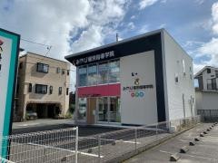 みやび個別指導学院　藤枝駅北校