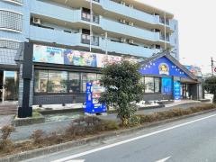 ペットショップＣｏｏ&ＲＩＫＵ　東久留米店