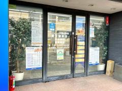 ペットショップＣｏｏ&ＲＩＫＵ　東久留米店