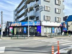 ペットショップＣｏｏ&ＲＩＫＵ　東久留米店
