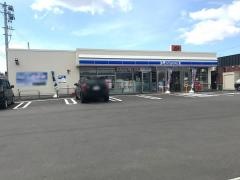 ローソン　青森第二問屋町店