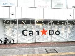 Ｃａｎ★Ｄｏ　ＣｏＣｏＬｏ新潟店