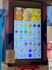 サーティワンアイスクリーム　セブンパーク天美店