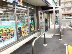 ファミリーマート　那覇古島中央店