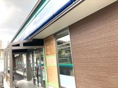 ファミリーマート　那覇古島中央店