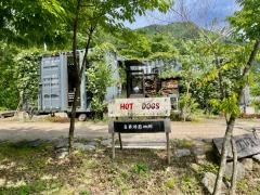 キャンプとピザの店　ＰＩＺＺＥＲＩＡ　魚幸商店