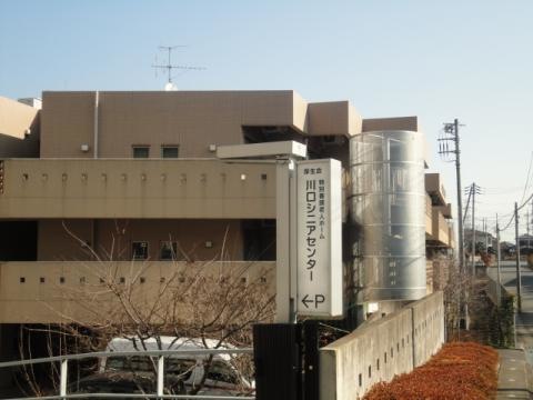 特別養護⽼⼈ホーム 川⼝シニアセンター 看板