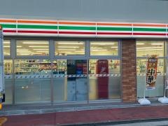 セブンイレブン　大田区千鳥町駅東口店