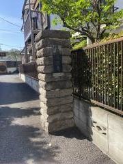 長源寺