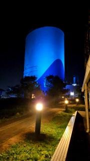森田配水塔マイアクア