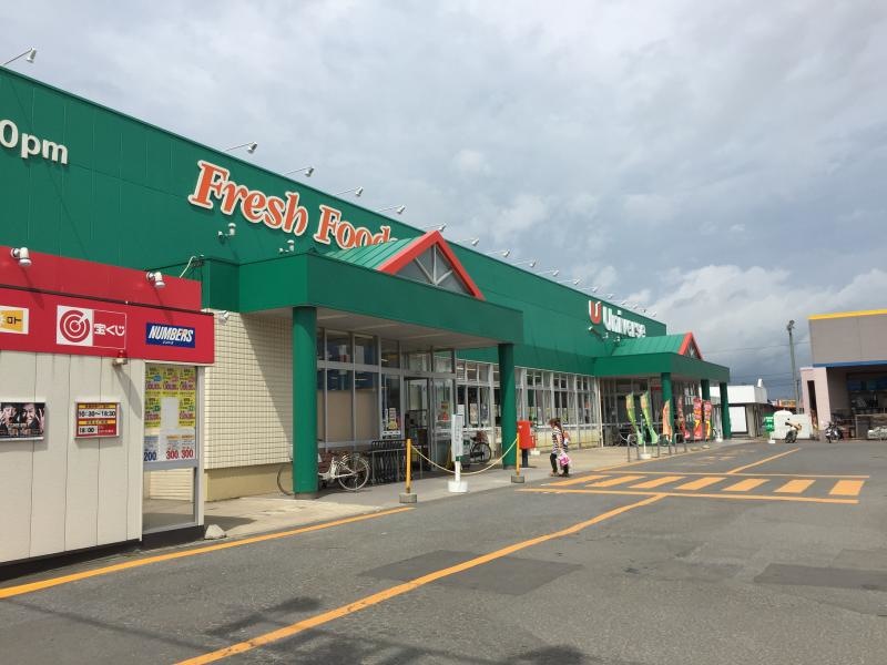 ユニバース上北町店