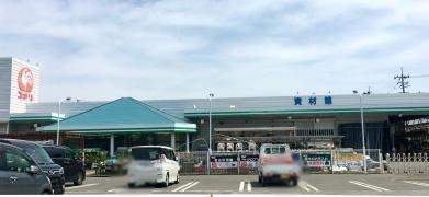 コメリハード＆グリーン　姉体店