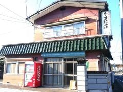 やまに荘