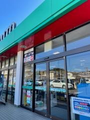 マルト　神白店