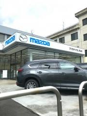 マツダオートザム郡山南