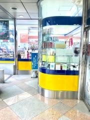 マツモトキヨシ　熊谷駅ビル店