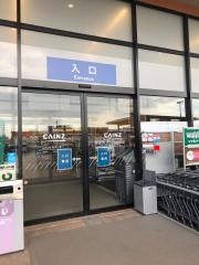 カインズ　富津店
