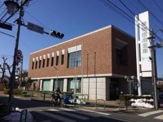 巣鴨信用金庫田柄支店