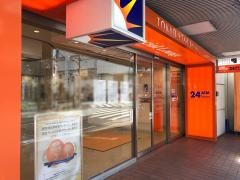 東京スター銀行調布支店ファイナンシャル・ラウンジ