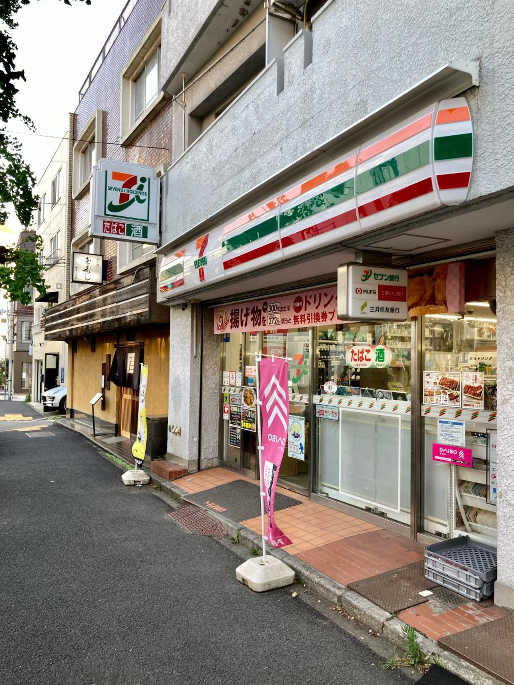当時のメディア報道・掲載写真