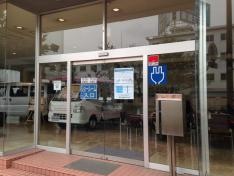 東日本三菱自動車販売練馬店