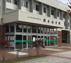 上田自然運動公園総合体育館