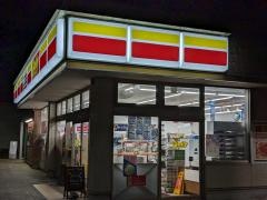 デイリーヤマザキ　愛鷹ＰＡ下り店