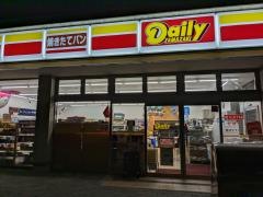 デイリーヤマザキ　愛鷹ＰＡ下り店