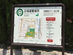 龍谷大学短期大学部
