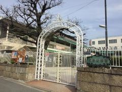 光華幼稚園