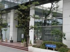 大阪観光専門学校