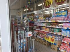 キリン堂　羽曳野店