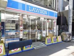 ローソン　梅田茶屋町店