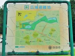 吹田市北千里市民体育館