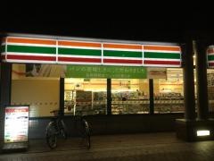 セブンイレブン　ＪＲ兵庫駅前店
