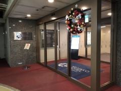都ホテル　尼崎