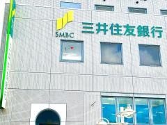 三井住友銀行学園前支店