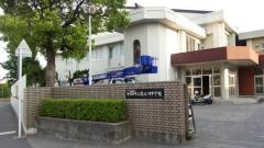 和歌山市立紀之川中学校