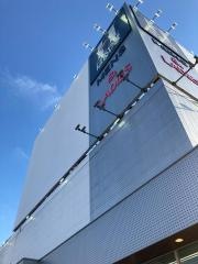 はるやま和歌山岩出店