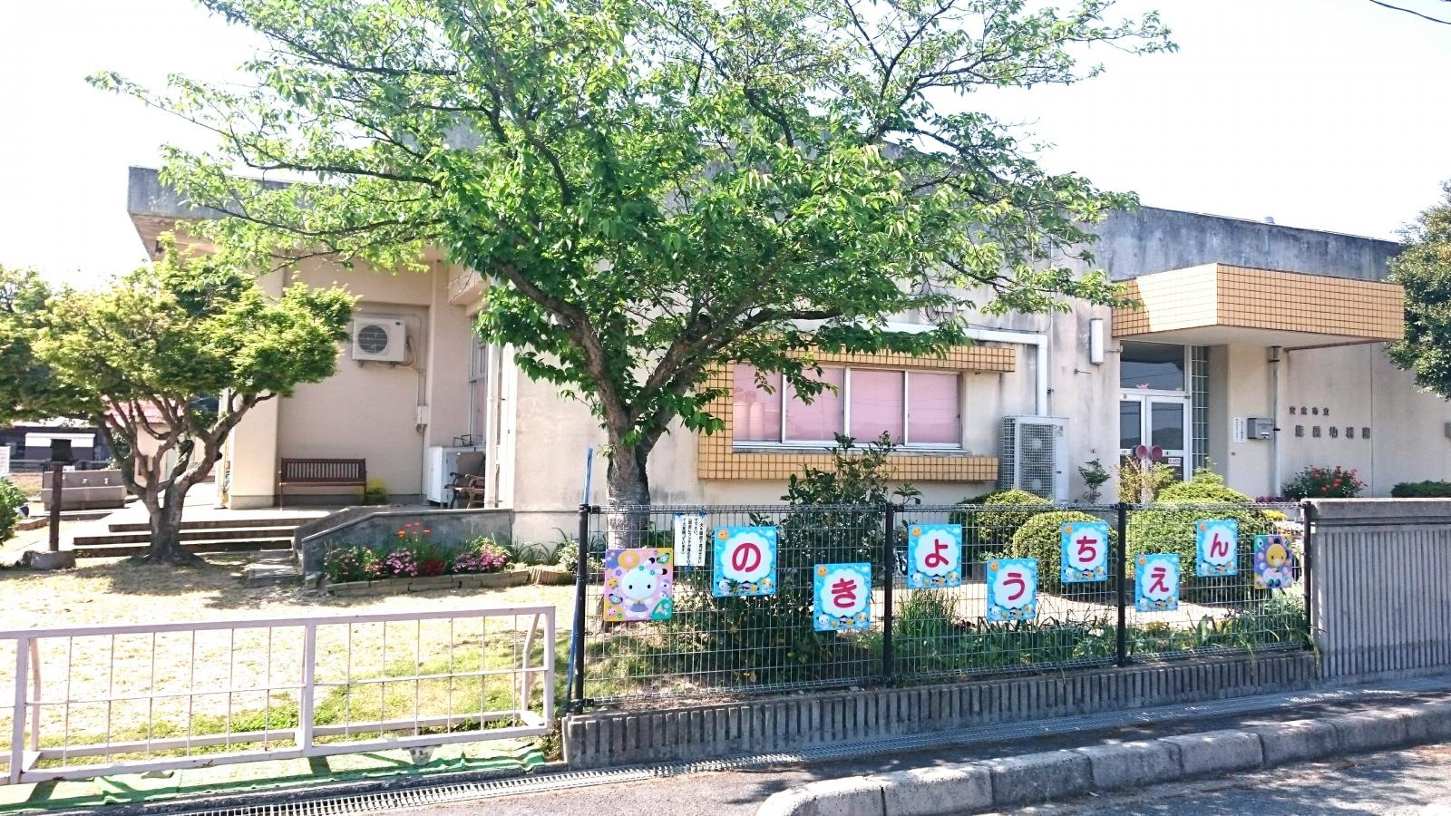 能義幼稚園