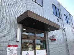 中国銀行清水支店